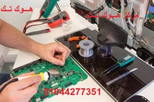 صيانة وتصليح الشاشات في الشيخ ذايد