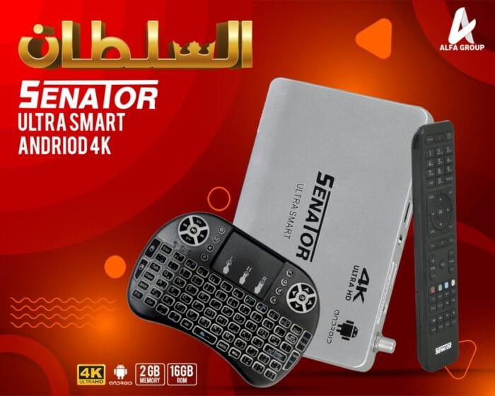 تجديد اشتراك سيناتور السلطان