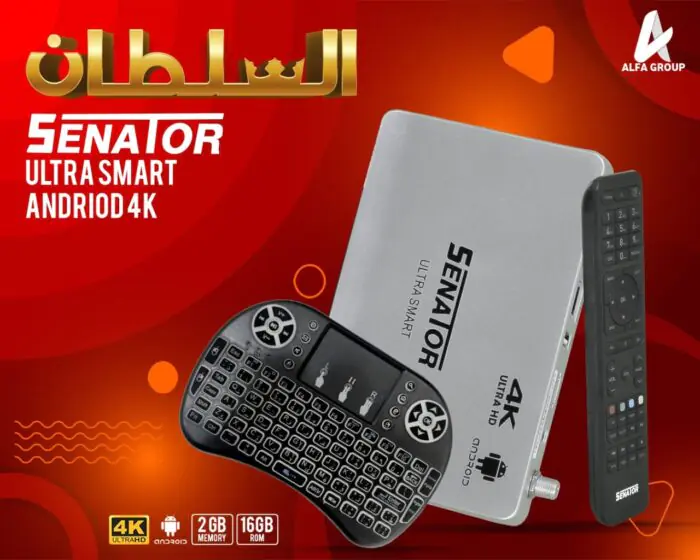 تجديد اشتراك سيناتور السلطان