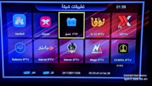تجديد تطبيق نوفا