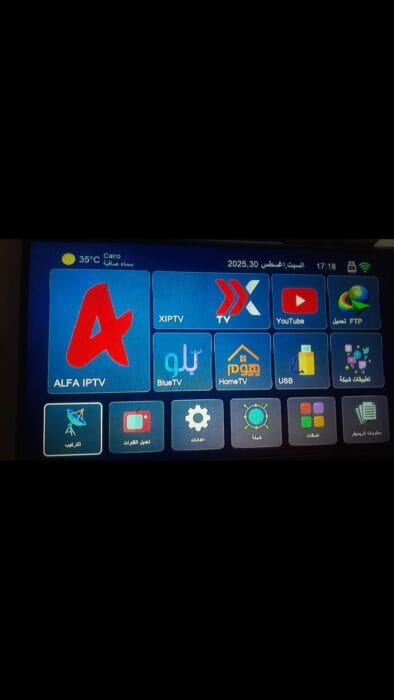 تحديث اجهزات رسيفر سيناتور