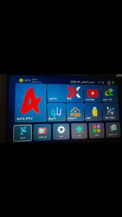 تحديث اجهزات رسيفر سيناتور