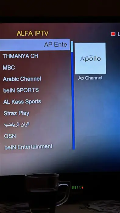 باقات اجهزات سيناتور