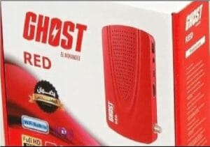 كود تفعيل رسيفر جوست ريد