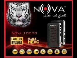 تفعيل كود رسيفر نوفا 10000