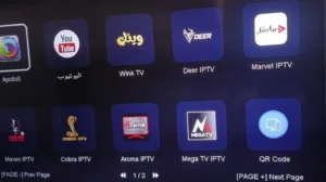 تطبيقات رسيفر نوفا بعد التحديث