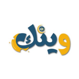 تجديد سيرفر وينك